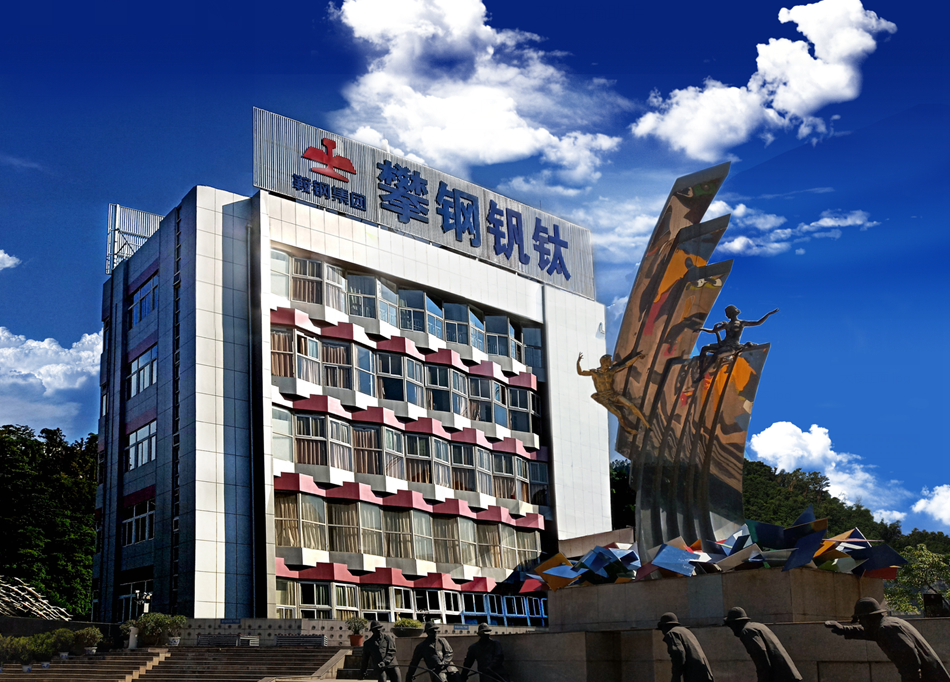 Z6·尊龙凯时「中国区」官方网站