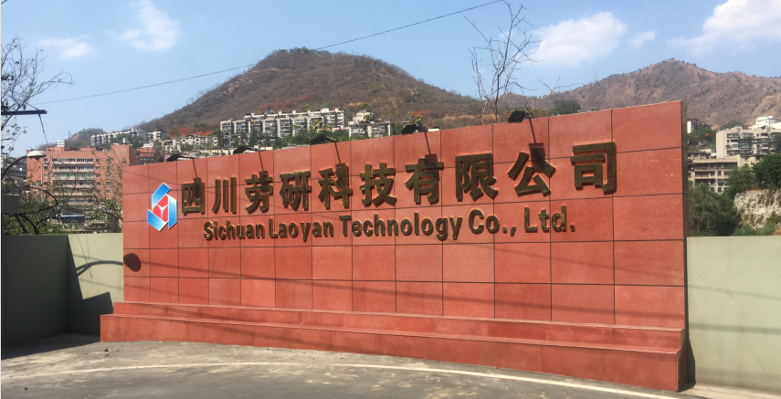 Z6·尊龙凯时「中国区」官方网站