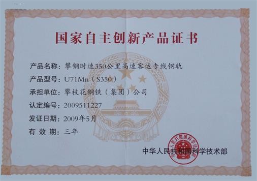 5d620728d2e48